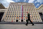 Moscow Makes Military Cooperation withPolitical Organizations Priority 